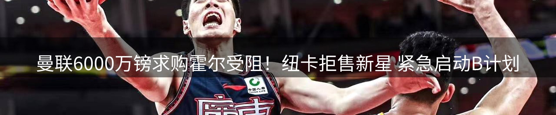 内页banner